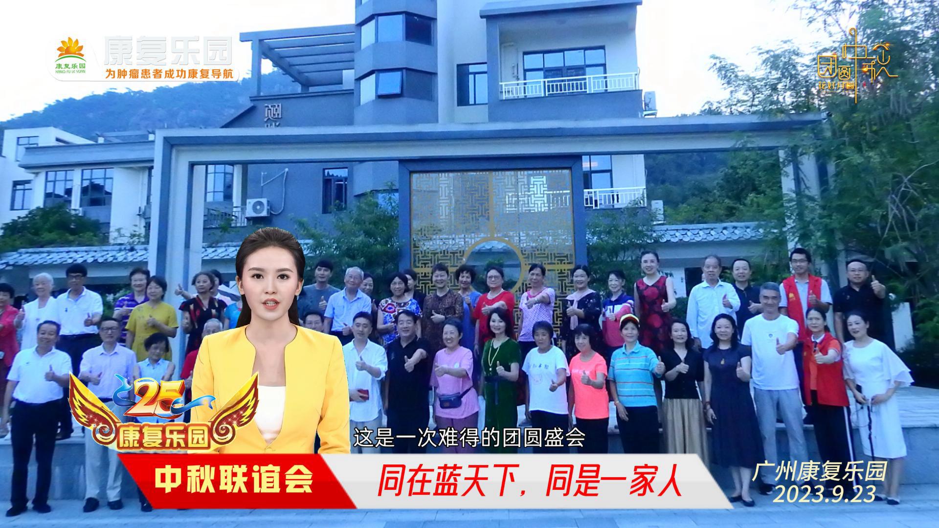 111