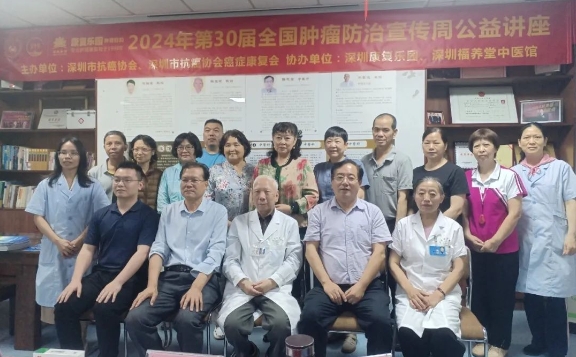 大家合影留念