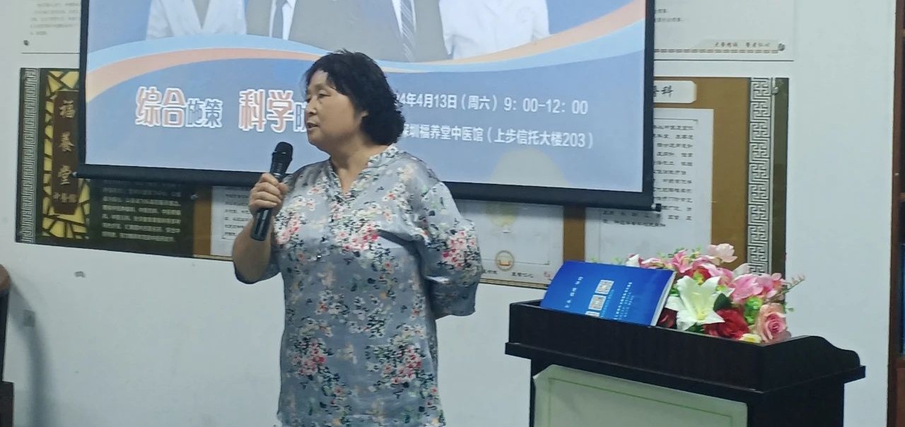 肺癌转肾上腺，从半年生存期到康复14年，她是如何做到的？