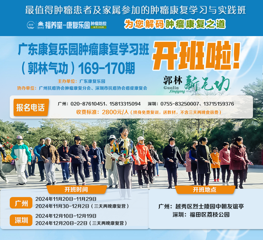 网站封面