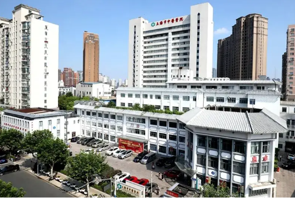 复旦大学肿瘤医院.png